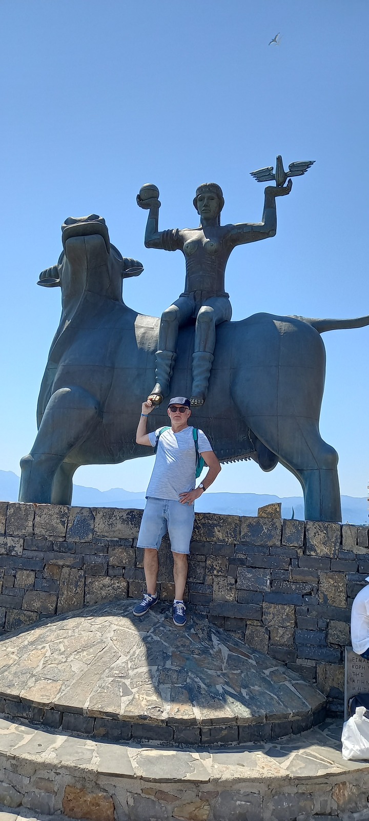 Vacances en Grèce 